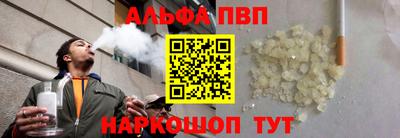каннабис Татарск