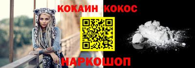 мефедрон VHQ Среднеуральск