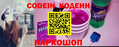 кокаин премиум Тверь