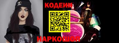 мефедрон VHQ Среднеуральск