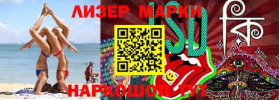 мефедрон VHQ Среднеуральск