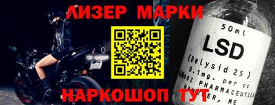 кокаин премиум Тверь