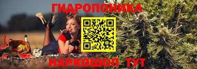 первитин Ставрополь