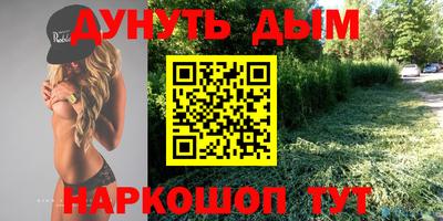 Альфа ПВП Тара