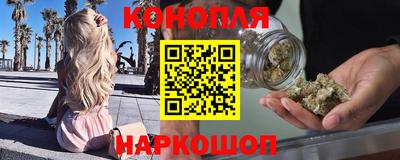 кокс Старая Купавна