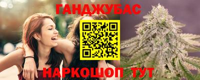 Альфа ПВП Тара