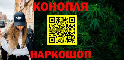 первитин Ставрополь