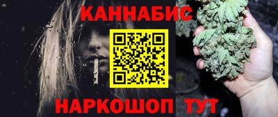 кокс Старая Купавна