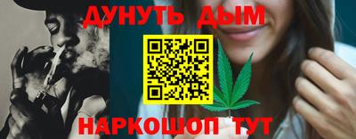 кокаин премиум Тверь