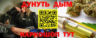 мефедрон VHQ Среднеуральск