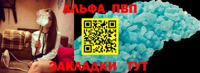 мефедрон VHQ Среднеуральск