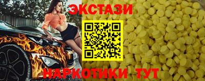 кокс Старая Купавна