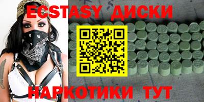 кокаин премиум Тверь