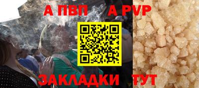 мефедрон VHQ Среднеуральск