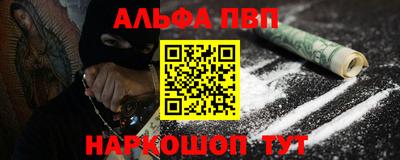 каннабис Татарск