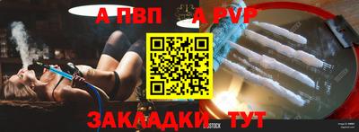 каннабис Татарск