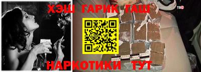 мефедрон VHQ Среднеуральск