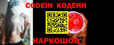 каннабис Татарск
