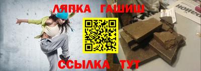 первитин Ставрополь