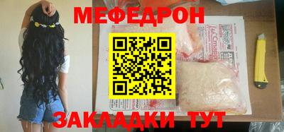 кокаин премиум Тверь