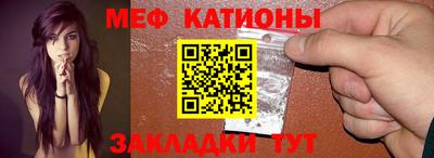 кокс Старая Купавна