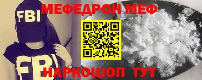 кокаин премиум Тверь